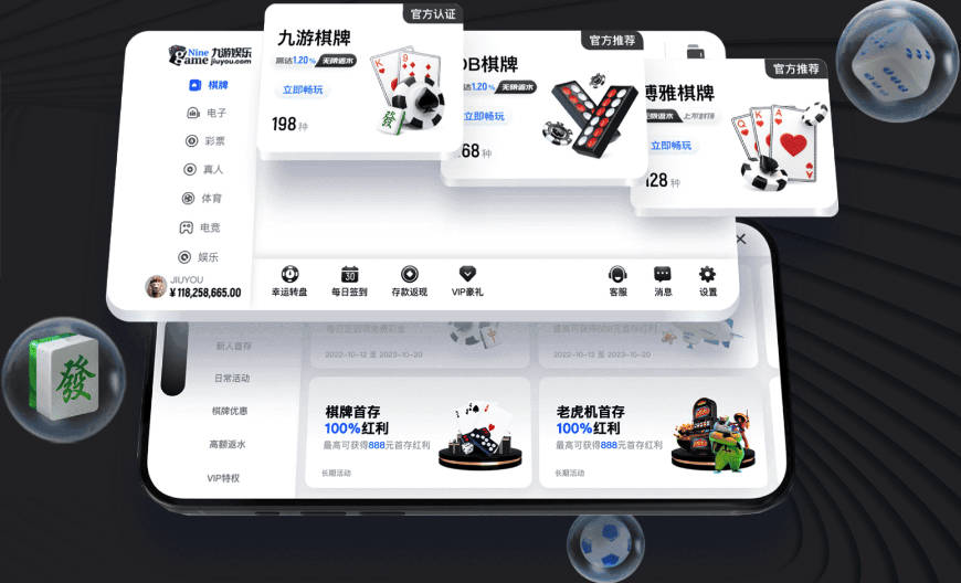 成为冠军球队重要一员有多特别？OG：这是我们的梦想 我们做到了